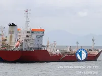 Ọkọ̀ tí ó mú epo / kemikali fún tà