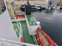 Ọkọ̀ tí ó mú ọkọ̀ rọ̀ fún tà