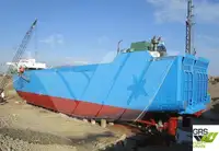 Ọkọ̀ tí ó mú ọkọ̀ rọ̀ fún tà