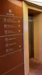 Ọkọ̀ ojú omi ìrìn-àjò fún tà