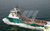 Ọkọ omi ti o fa fún tà