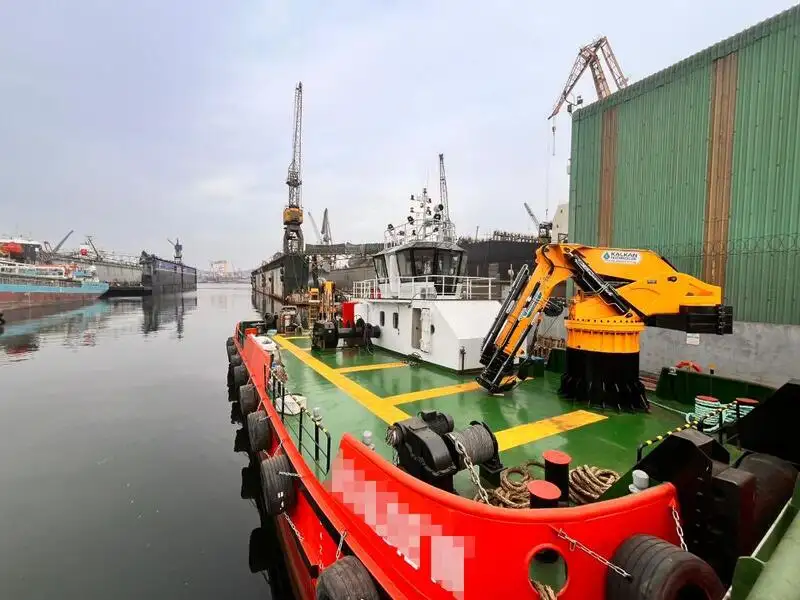General Cargo/Multi-purpose fún tà