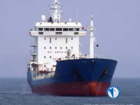 Ọkọ̀ tí ó mú epo / kemikali fún tà