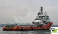 Ọkọ omi ti o mu ọja fún tà