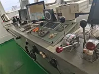 Ọkọ̀ ojú omi tí ó mú àwọn ìkọ́kọ̀ fún tà