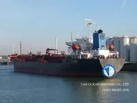 Ọkọ̀ tí ó mú epo / kemikali fún tà