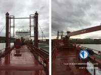 Ọkọ̀ tí ó mú epo / kemikali fún tà