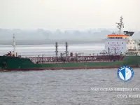 Ọkọ̀ tí ó mú epo / kemikali fún tà
