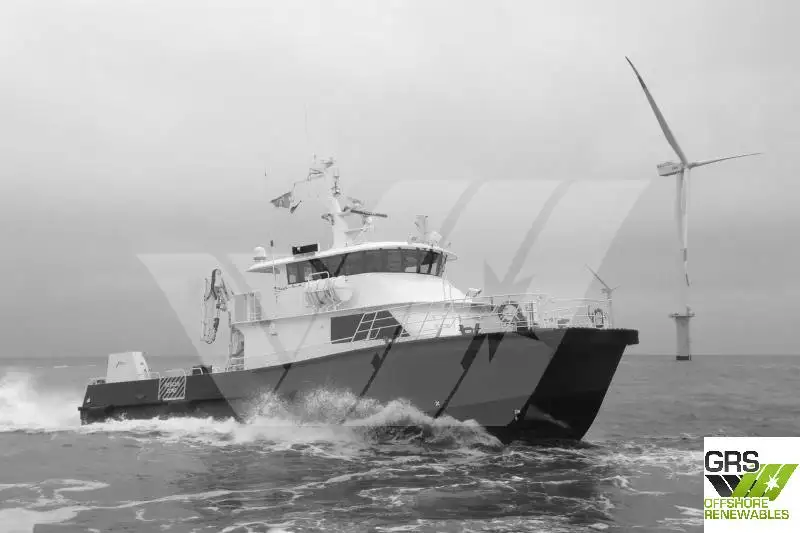Catamaran fún tà