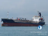 Ọkọ̀ tí ó mú epo / kemikali fún tà