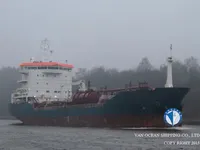 Ọkọ̀ tí ó mú epo / kemikali fún tà