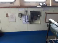 Ọkọ̀ tí ó mú epo / kemikali fún tà