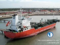 Ọkọ̀ tí ó mú epo / kemikali fún tà