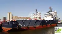 Ọkọ omi ti o mu ọja fún tà