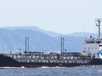 Ọkọ̀ tí ó mú epo / kemikali fún tà