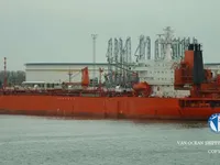 Ọkọ̀ tí ó mú epo / kemikali fún tà
