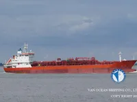 Ọkọ̀ tí ó mú epo / kemikali fún tà