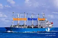 Ọkọ̀ tí wọn fi maa ń gbé ohun èlò tí ó ní ìdáná fún tà