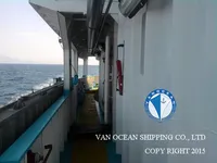 Ọkọ̀ tí ó mú epo / kemikali fún tà