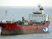 Ọkọ̀ tí ó mú epo / kemikali fún tà