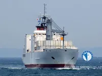 Ọkọ̀ tí wọn fi maa ń gbé ohun èlò tí ó ní ìdáná fún tà