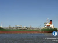 Ọkọ̀ tí ó mú epo / kemikali fún tà