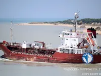 Ọkọ̀ tí ó mú epo / kemikali fún tà