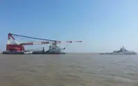 Ọkọ̀ fún tà