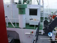 Ọkọ̀ tí ó mú epo / kemikali fún tà