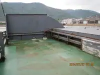Ọkọ̀ tí ó ń gbé àwọn ohun fún tà