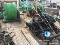 Ọkọ̀ tí ó mú ẹja squid fún tà