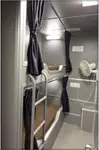 Ọkọ̀ ìjàkú fún tà