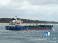 Ọkọ̀ tí ó mú epo / kemikali fún tà