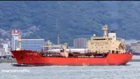 Oil/Chemical tanker fun tita