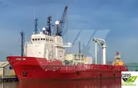 Ọkọ̀ ìtọ́jú àwọn ohun èlò (PSV) fún tà