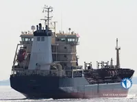 Ọkọ̀ tí ó mú epo / kemikali fún tà