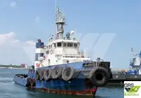 Ọkọ omi ti o fa fún tà