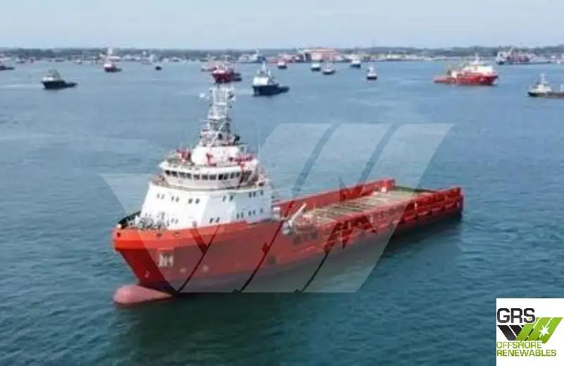 Ọkọ̀ ìtọ́jú àwọn ohun èlò (PSV) fún tà