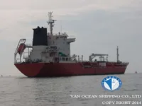 Ọkọ̀ tí ó mú epo / kemikali fún tà