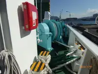 Ọkọ̀ Fẹrrí fún tà