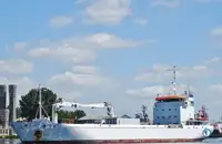 Reefer ọkọ fun tita
