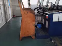 Ọkọ̀ ojú omi tí ó mú àwọn ìkọ́kọ̀ fún tà
