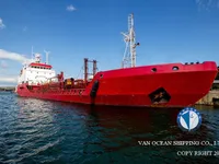 Ọkọ̀ tí ó mú epo / kemikali fún tà