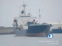 Ọkọ̀ tí ó mú epo / kemikali fún tà