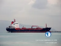 Ọkọ̀ tí ó mú epo / kemikali fún tà