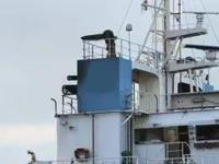 Anchor Handling Tug Supply (AHTS) fún tà