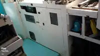 Ọkọ̀ tí ó mú ẹja fún tà