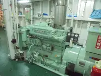 Ọkọ̀ ìjàkú fún tà