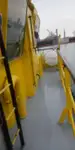 Ọkọ omi ti o fa fún tà