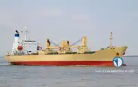 Ọkọ̀ tí wọn fi maa ń gbé ohun èlò tí ó ní ìdáná fún tà